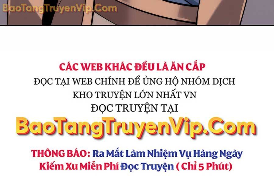 Học Giả Kiếm Sĩ