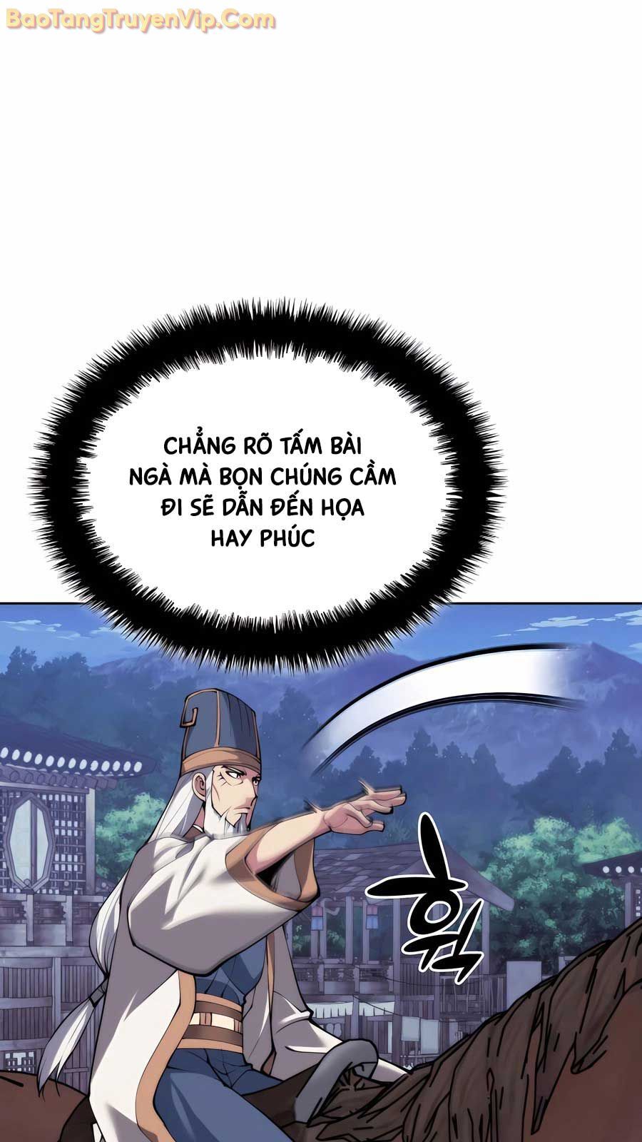 Học Giả Kiếm Sĩ