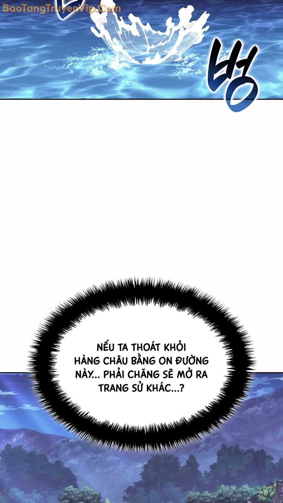 Học Giả Kiếm Sĩ