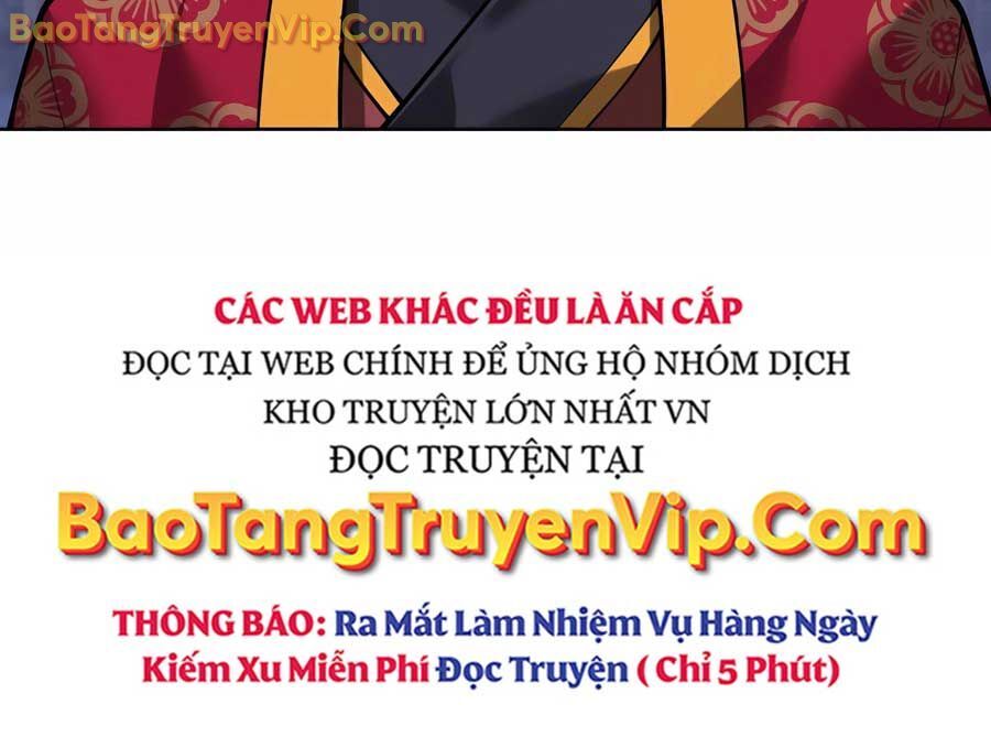 Học Giả Kiếm Sĩ