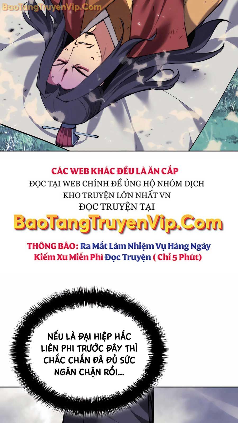 Học Giả Kiếm Sĩ