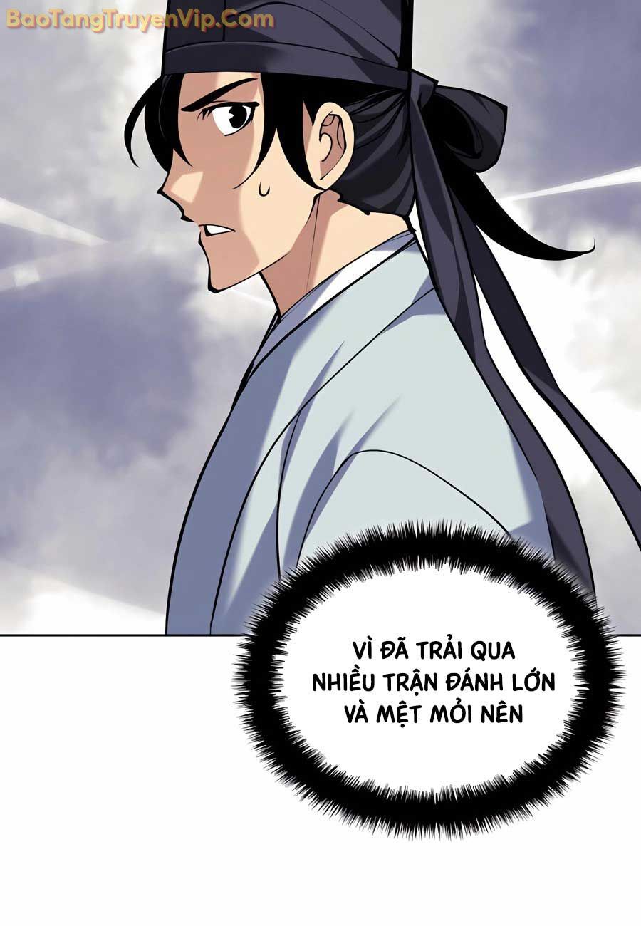 Học Giả Kiếm Sĩ