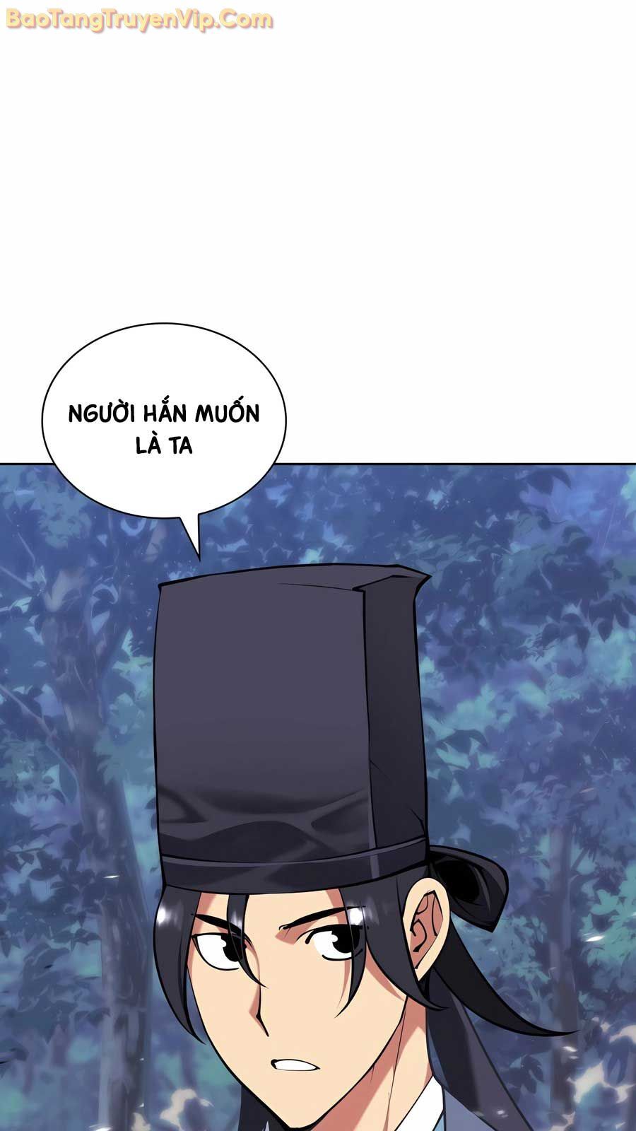 Học Giả Kiếm Sĩ