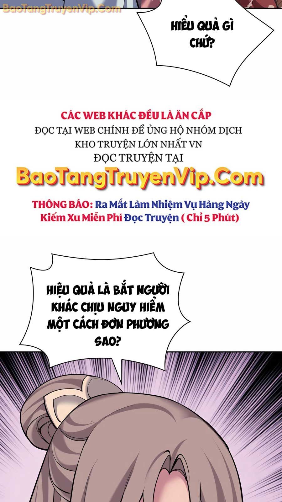 Học Giả Kiếm Sĩ