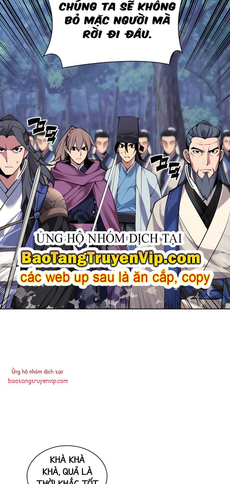 Học Giả Kiếm Sĩ