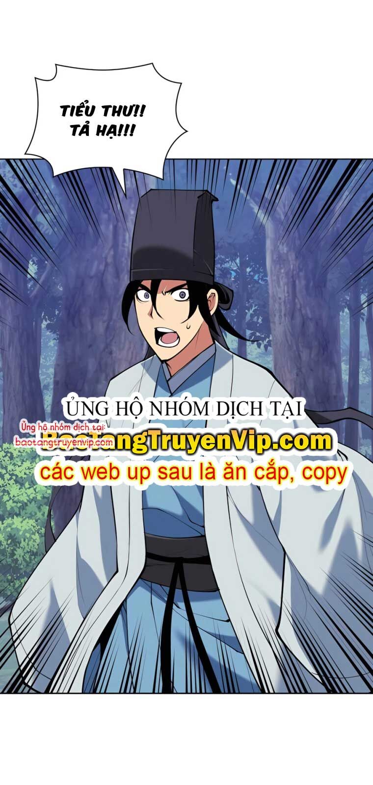 Học Giả Kiếm Sĩ