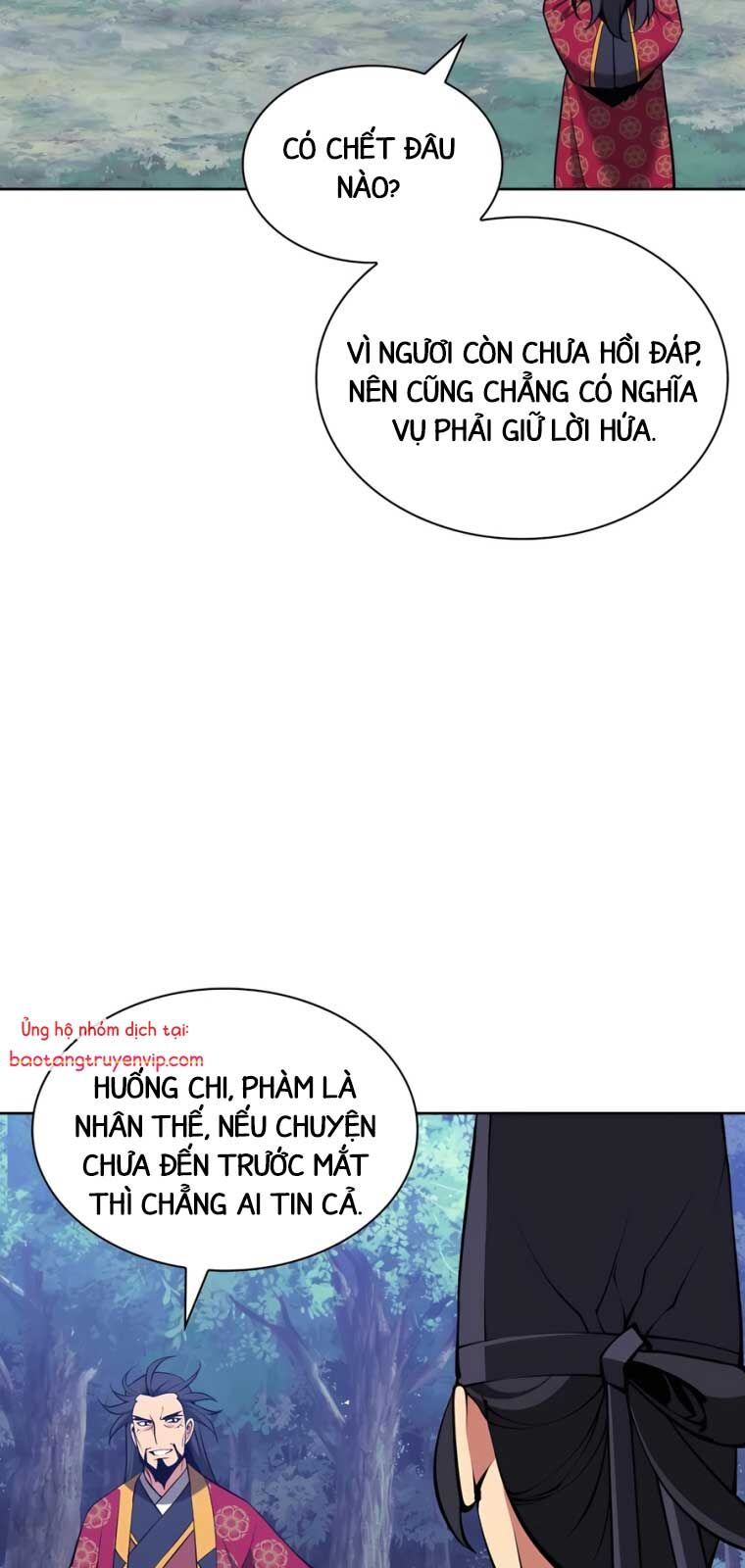 Học Giả Kiếm Sĩ