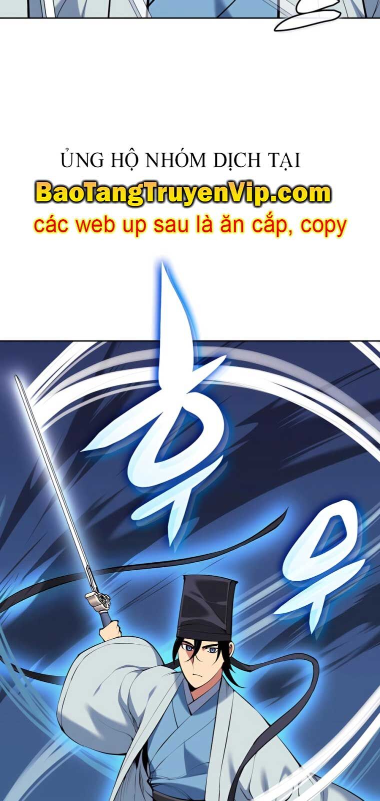 Học Giả Kiếm Sĩ