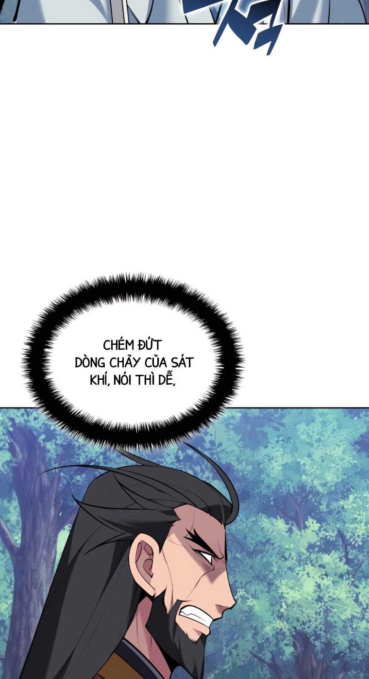 Học Giả Kiếm Sĩ