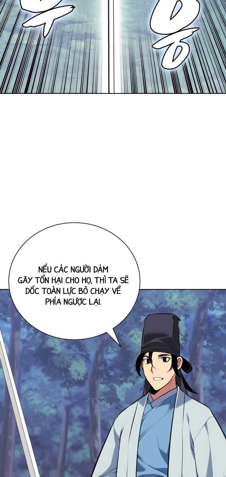 Học Giả Kiếm Sĩ
