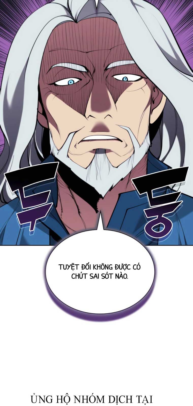 Học Giả Kiếm Sĩ