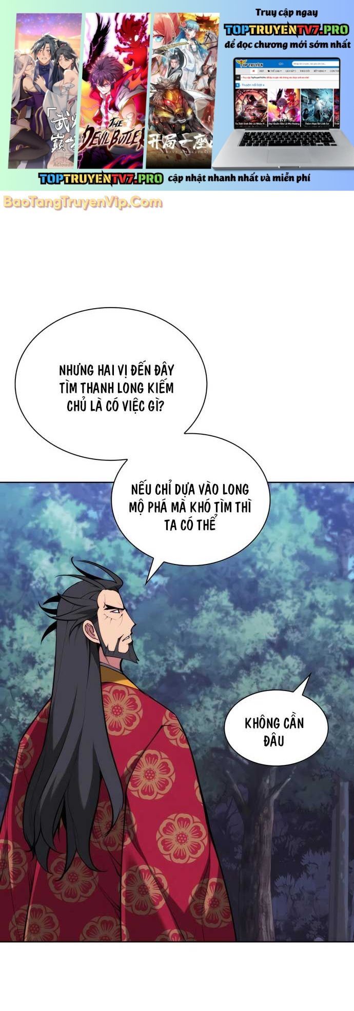 Học Giả Kiếm Sĩ