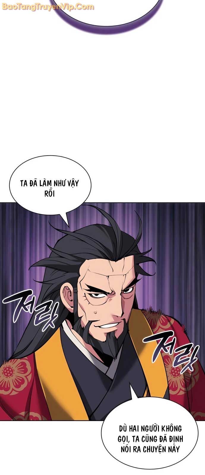 Học Giả Kiếm Sĩ