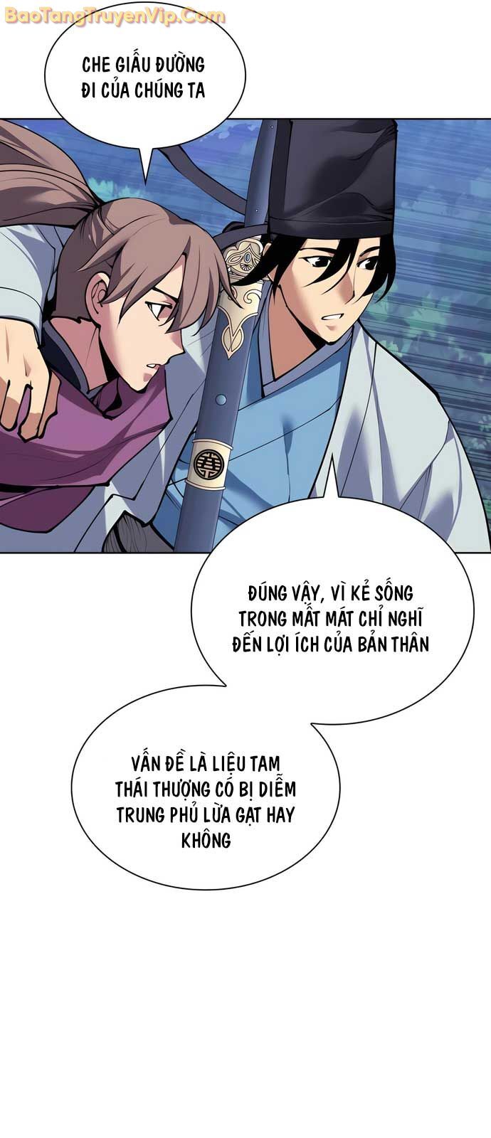 Học Giả Kiếm Sĩ