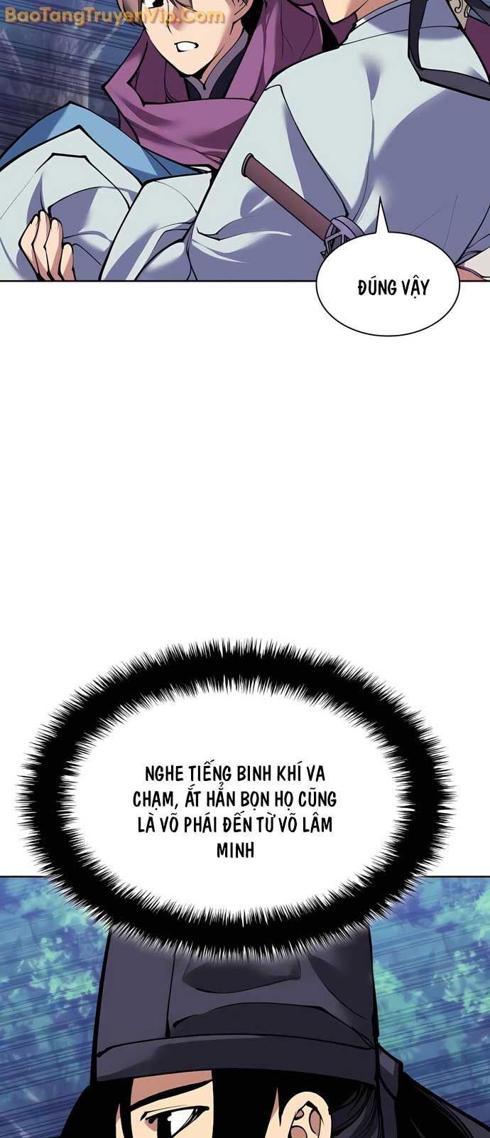 Học Giả Kiếm Sĩ