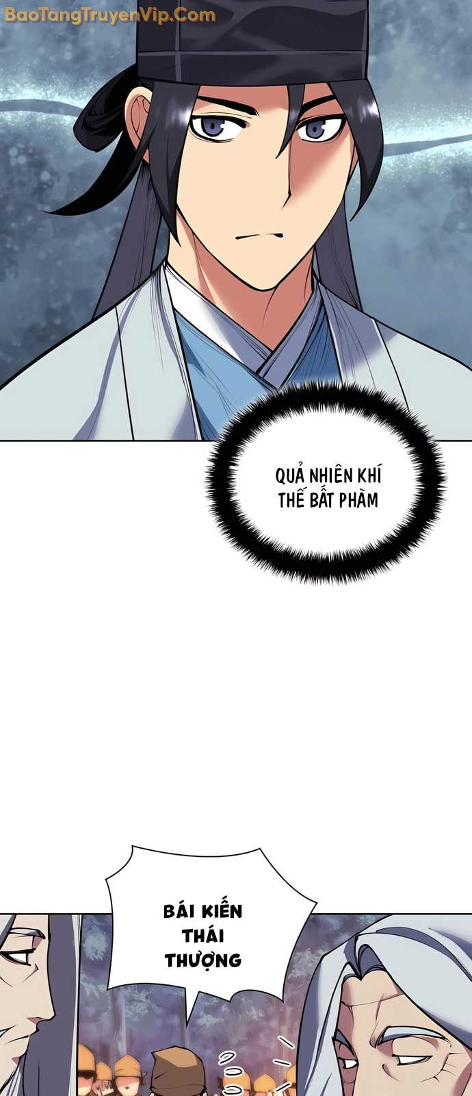 Học Giả Kiếm Sĩ