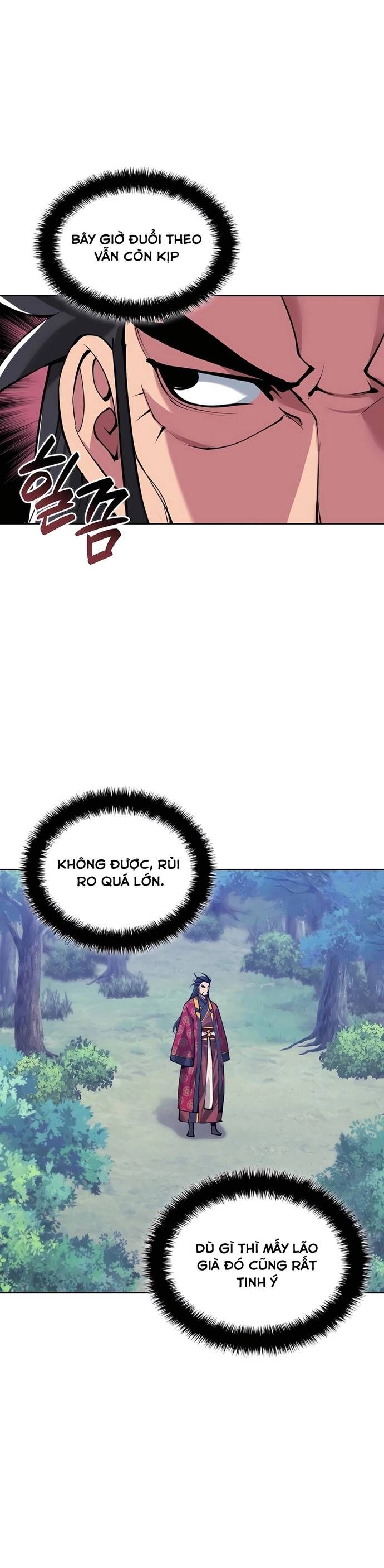 Học Giả Kiếm Sĩ