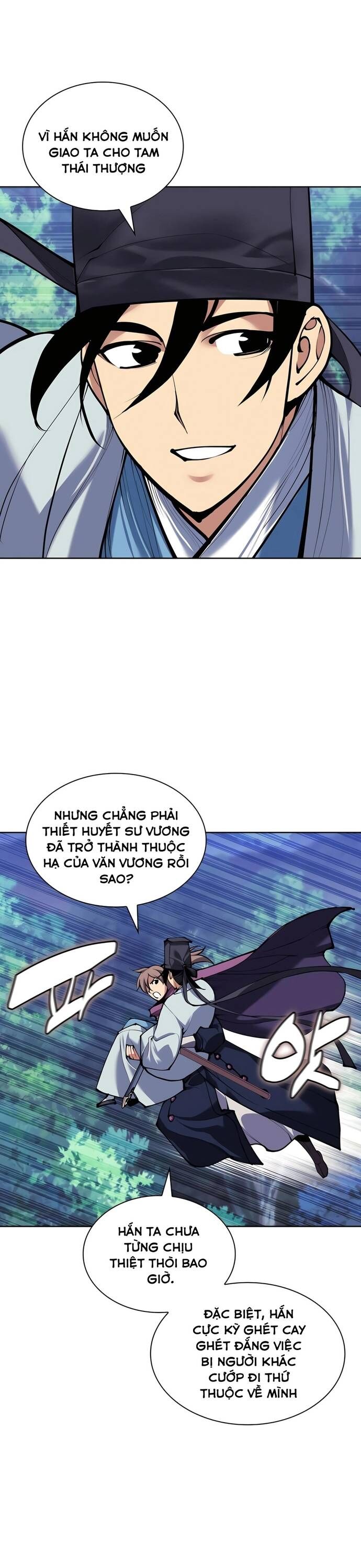 Học Giả Kiếm Sĩ