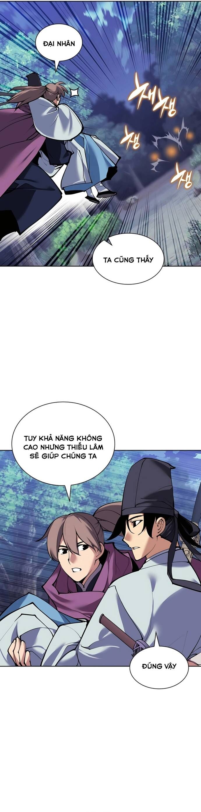 Học Giả Kiếm Sĩ