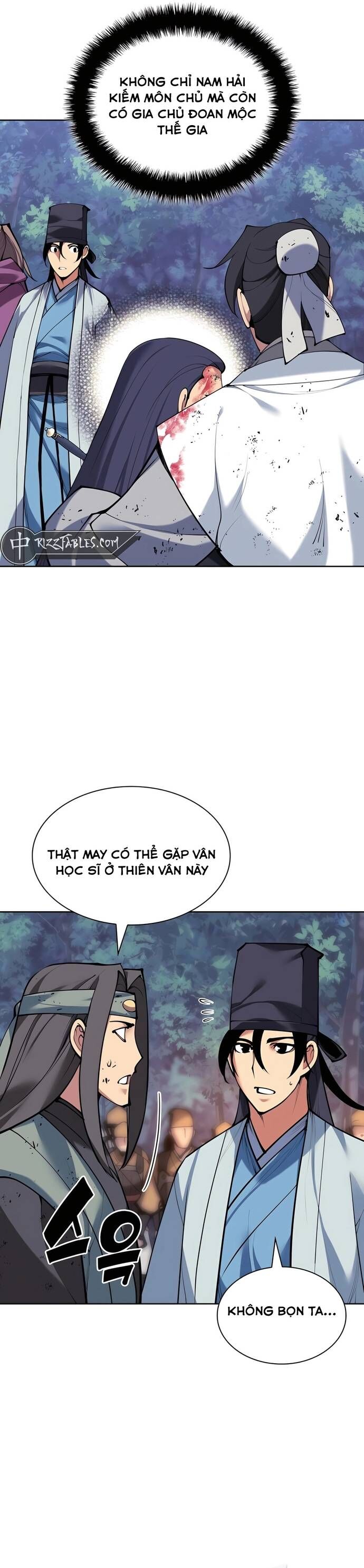Học Giả Kiếm Sĩ