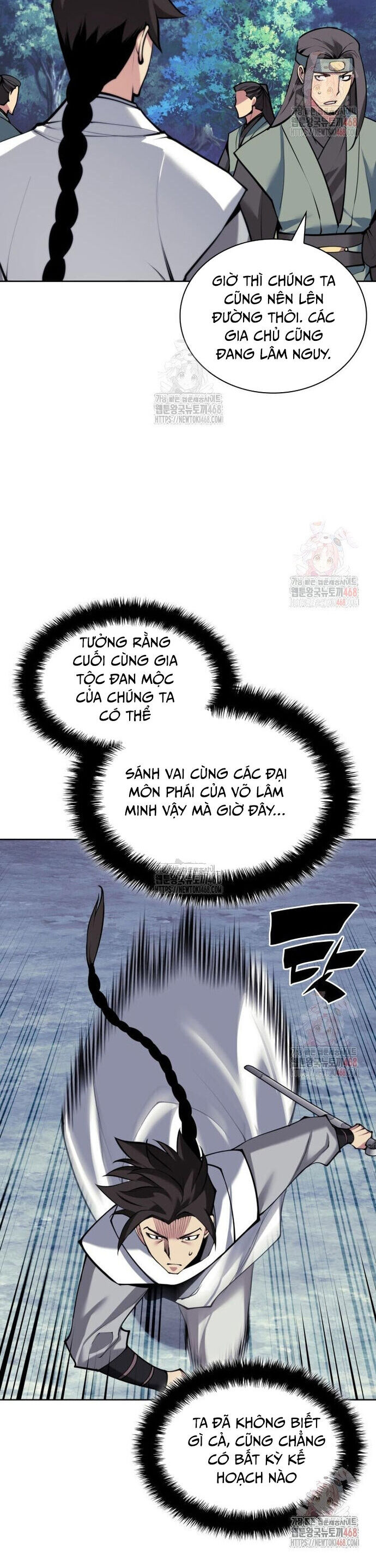 Học Giả Kiếm Sĩ