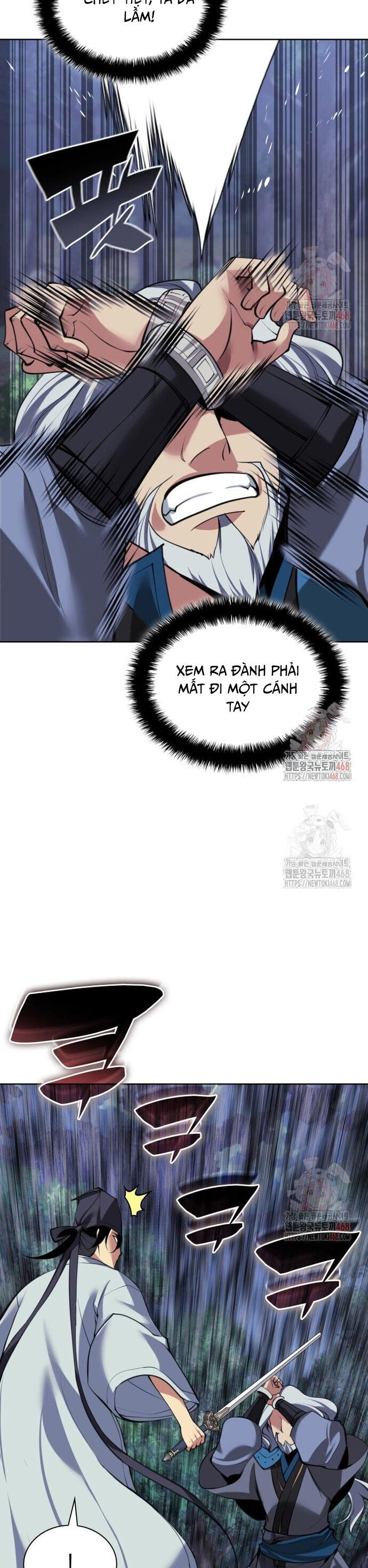 Học Giả Kiếm Sĩ