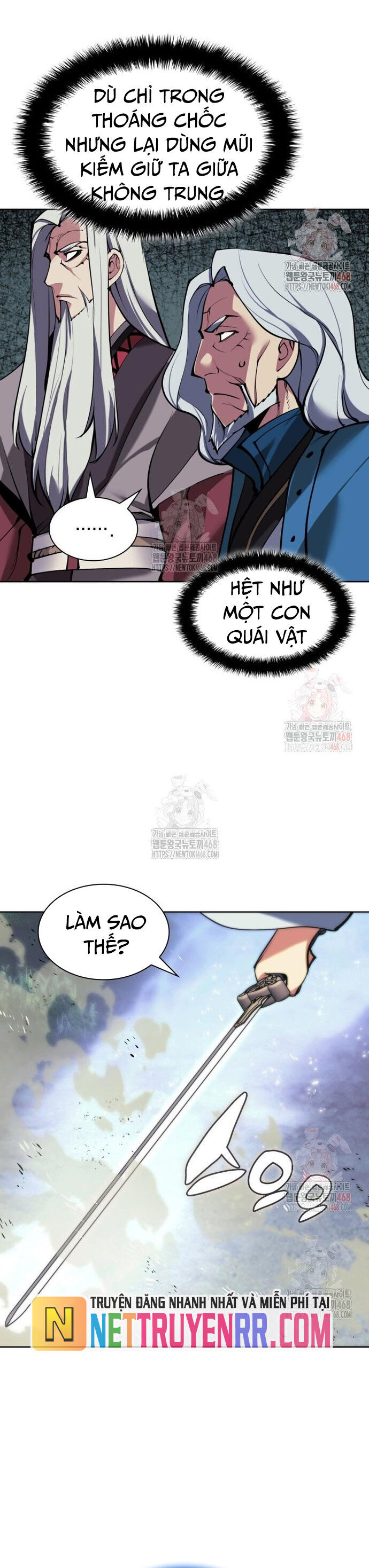 Học Giả Kiếm Sĩ