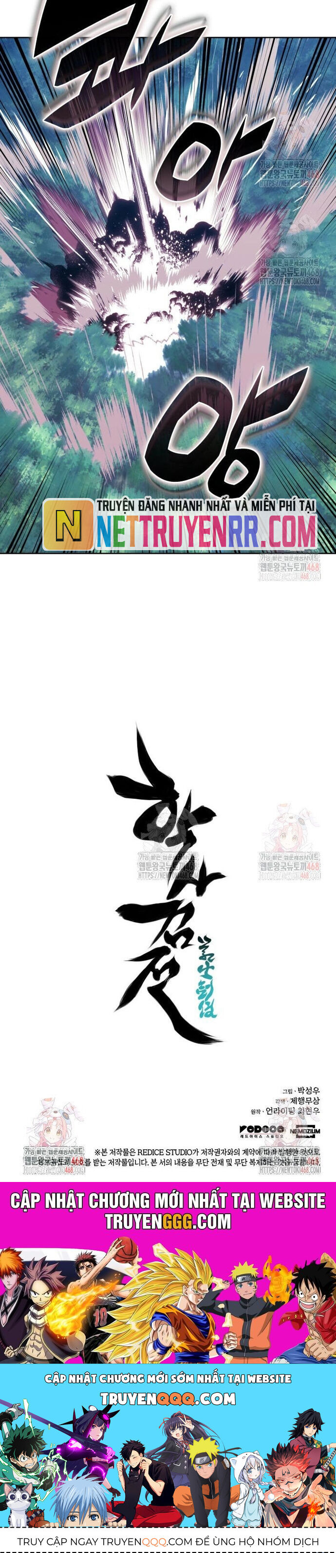 Học Giả Kiếm Sĩ
