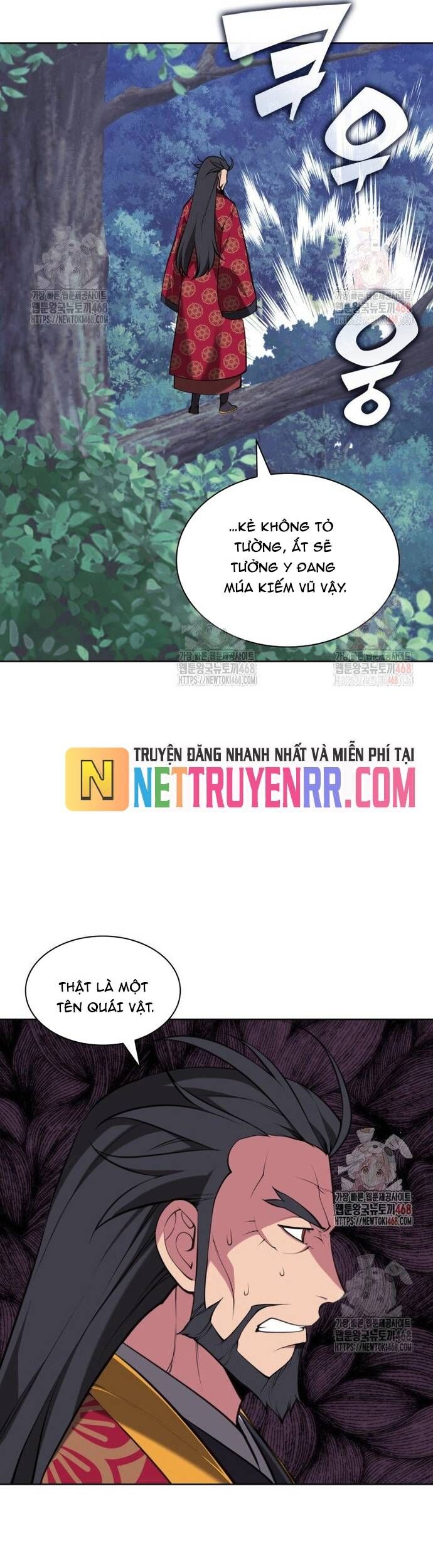 Học Giả Kiếm Sĩ