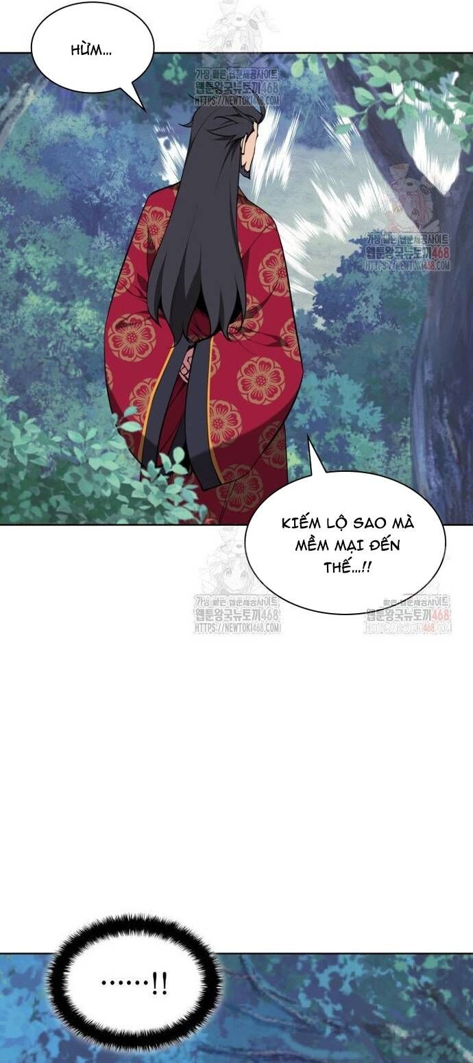 Học Giả Kiếm Sĩ