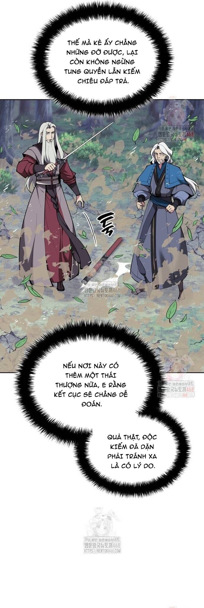 Học Giả Kiếm Sĩ