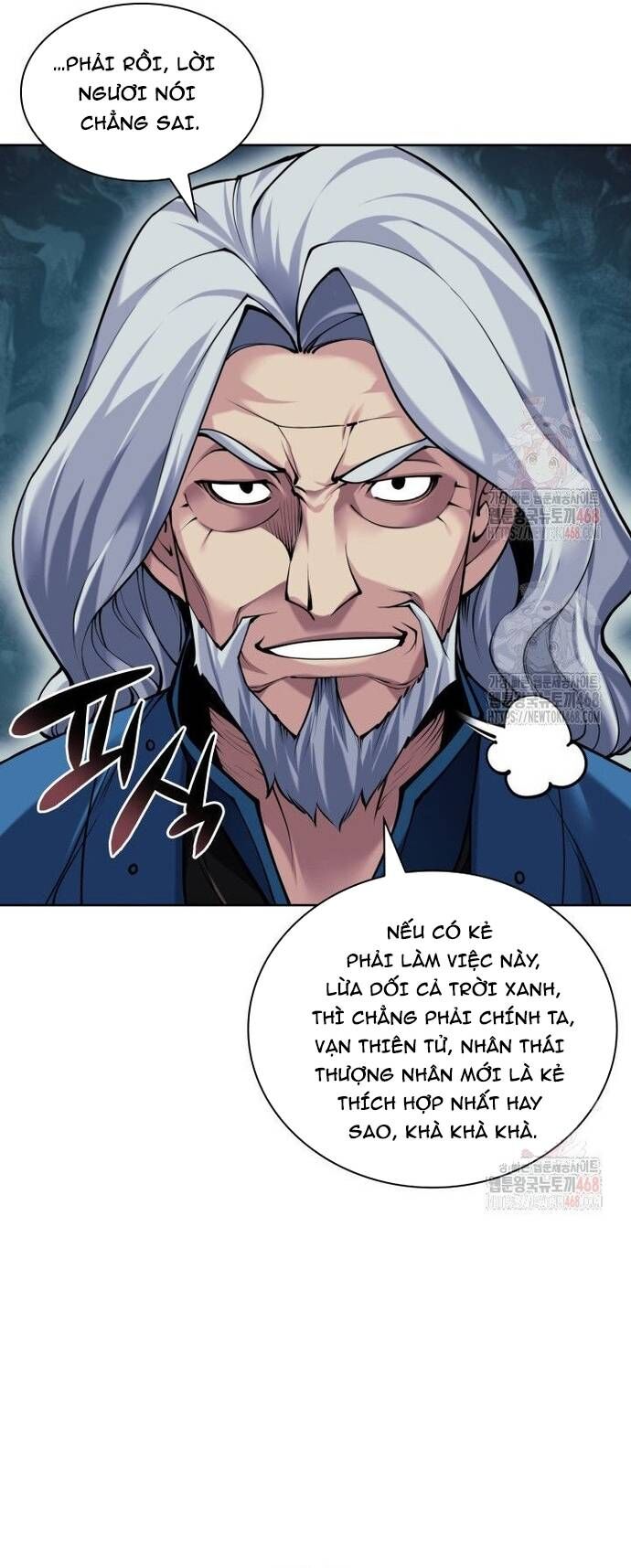 Học Giả Kiếm Sĩ