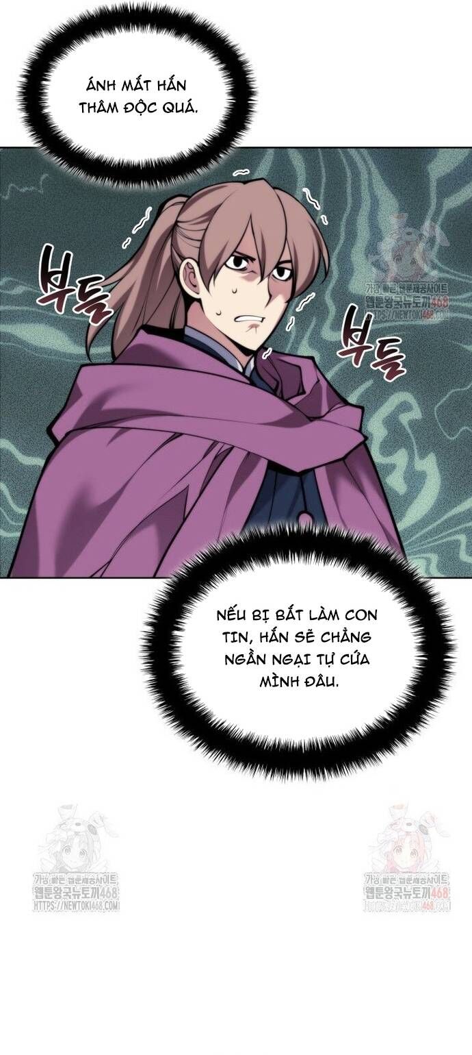 Học Giả Kiếm Sĩ