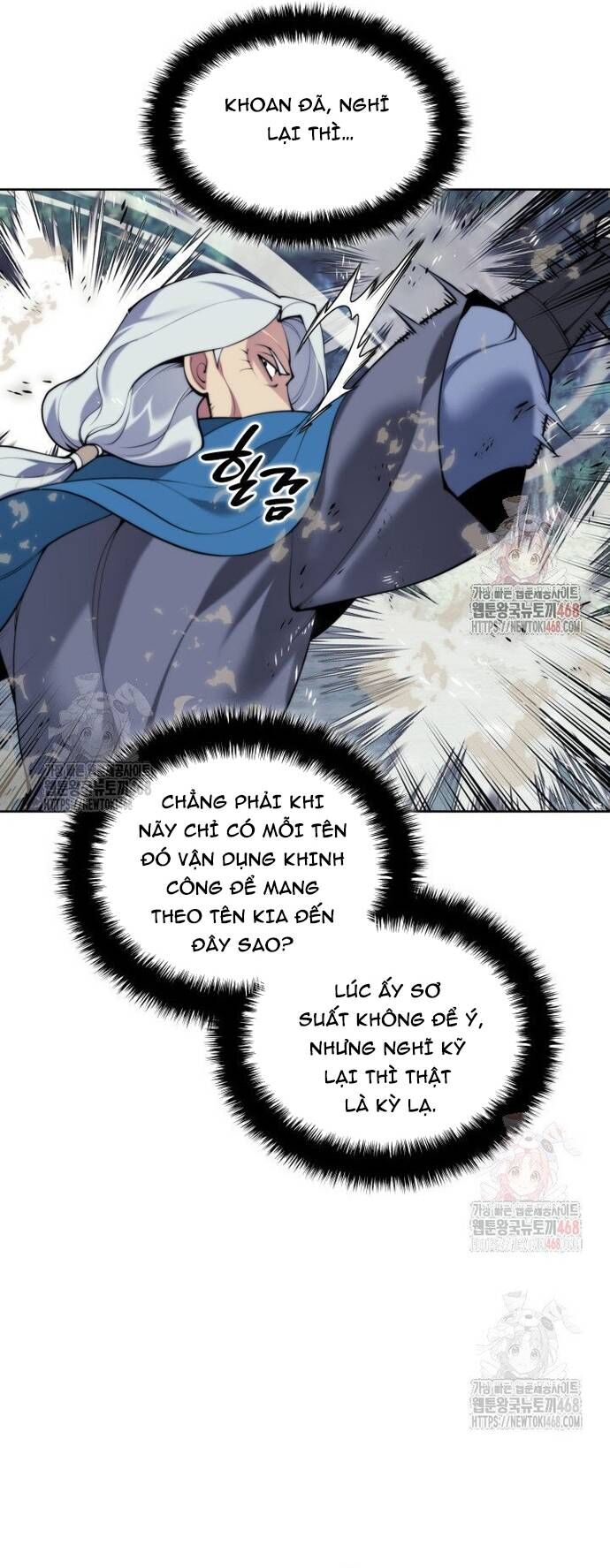 Học Giả Kiếm Sĩ