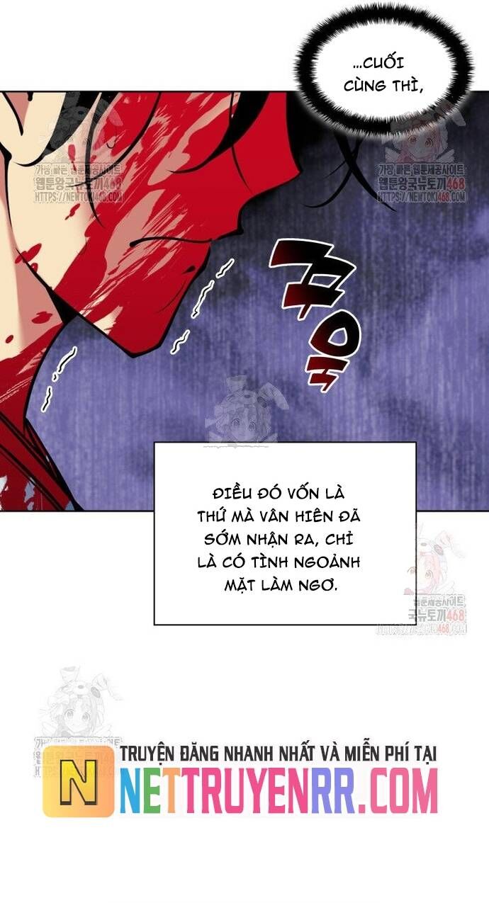 Học Giả Kiếm Sĩ