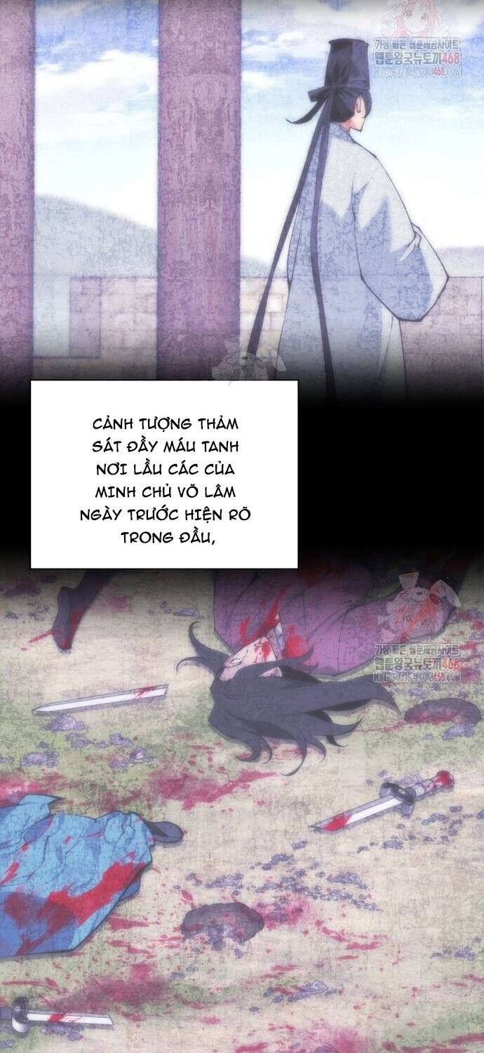 Học Giả Kiếm Sĩ