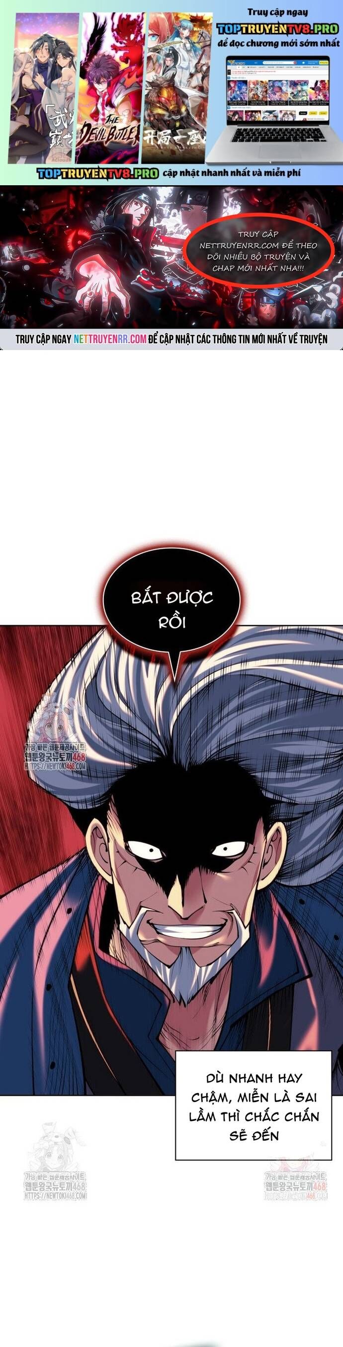 Học Giả Kiếm Sĩ