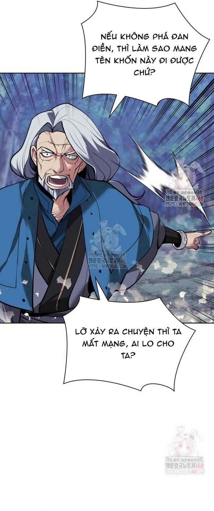 Học Giả Kiếm Sĩ