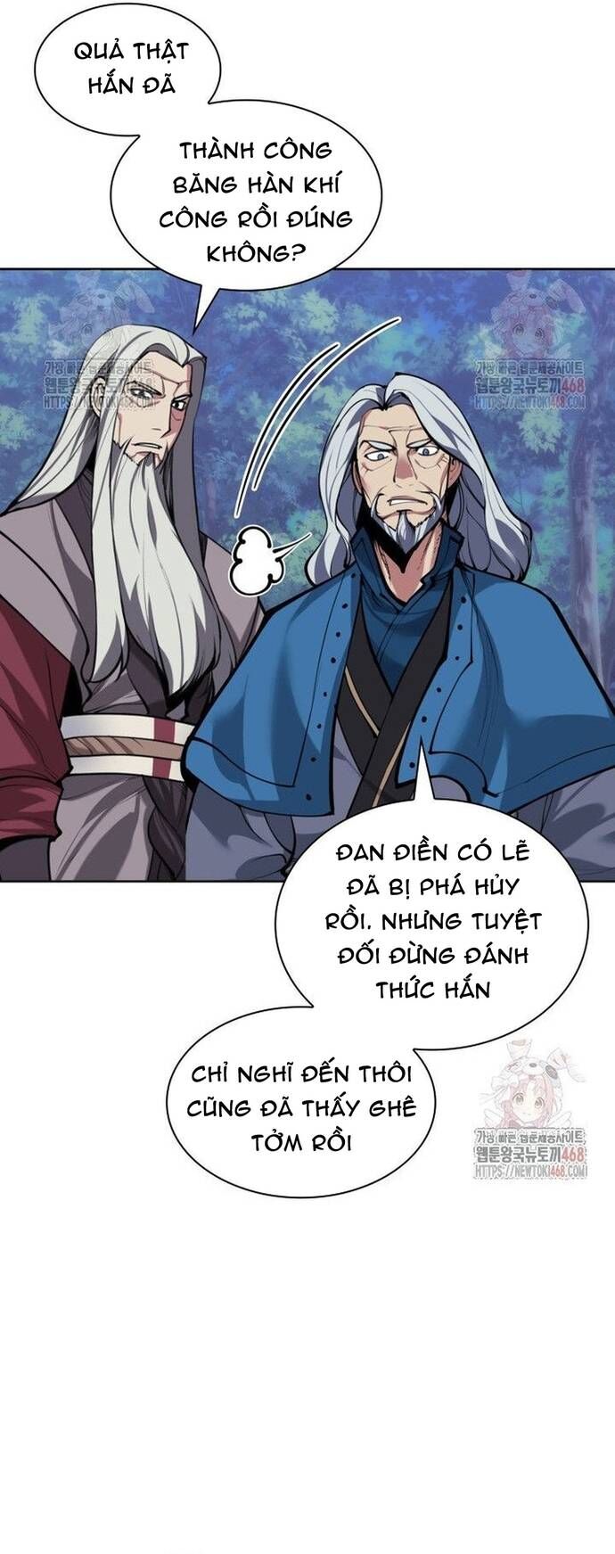 Học Giả Kiếm Sĩ