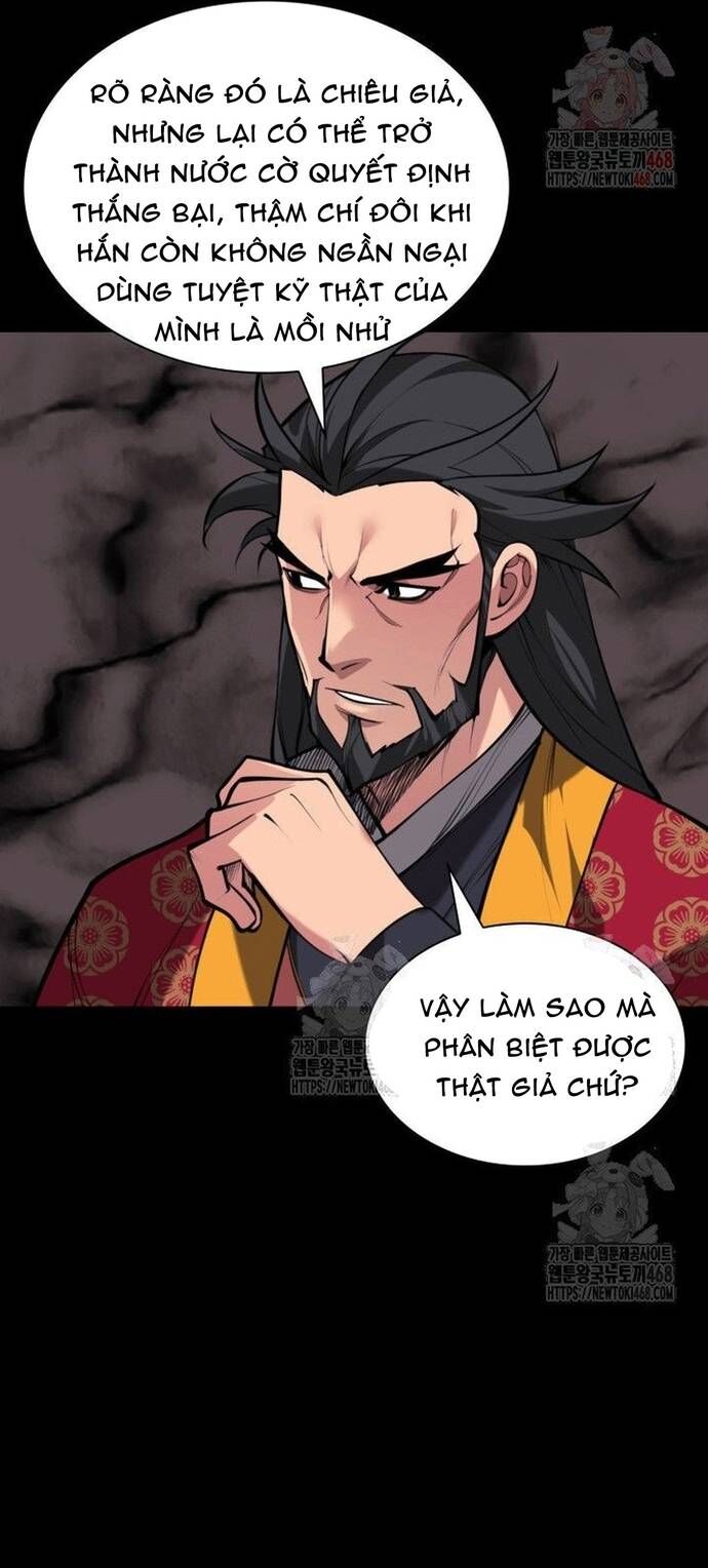 Học Giả Kiếm Sĩ