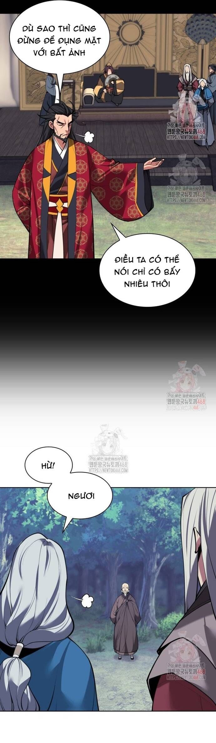 Học Giả Kiếm Sĩ