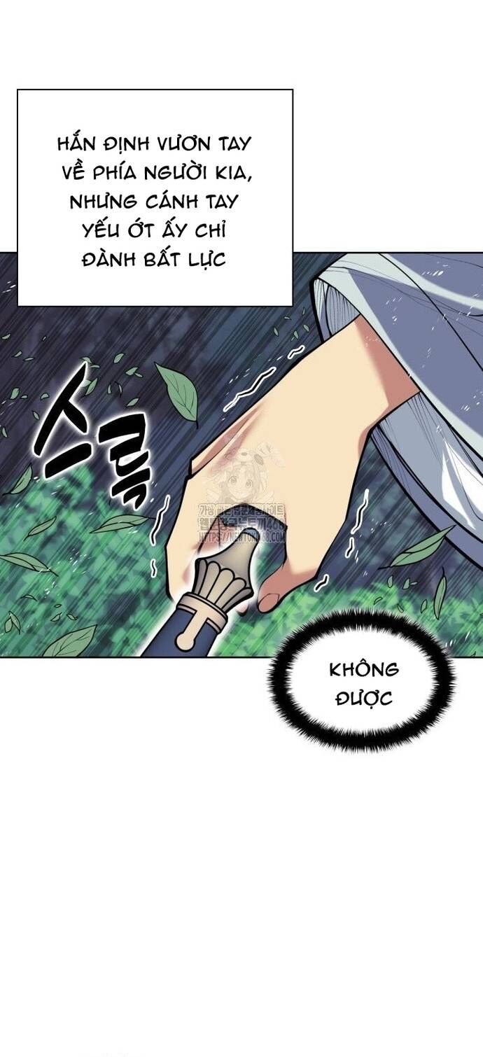 Học Giả Kiếm Sĩ
