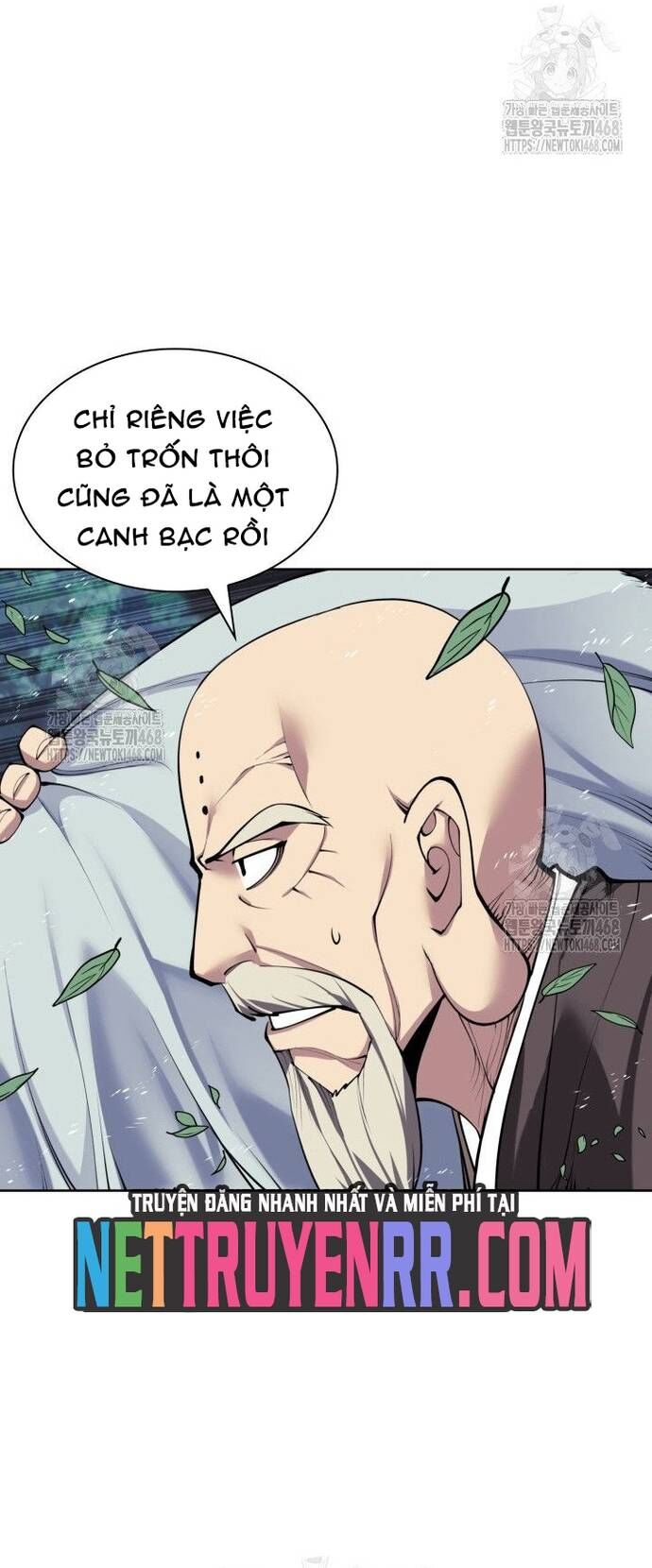Học Giả Kiếm Sĩ
