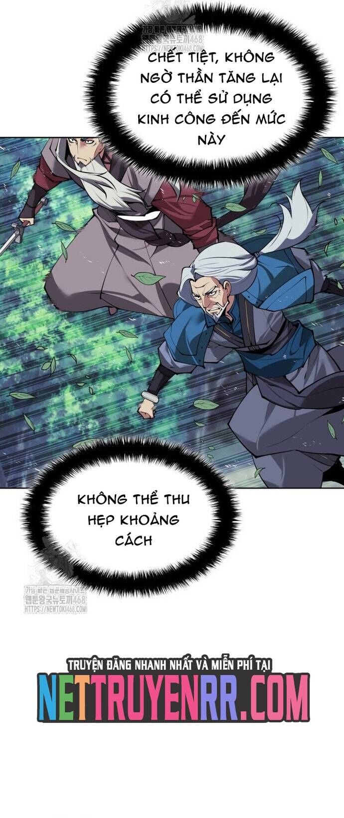Học Giả Kiếm Sĩ