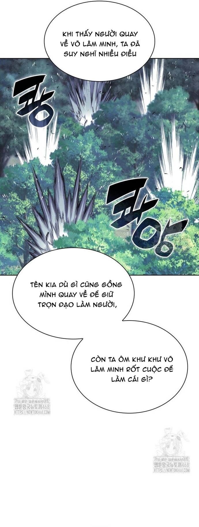 Học Giả Kiếm Sĩ
