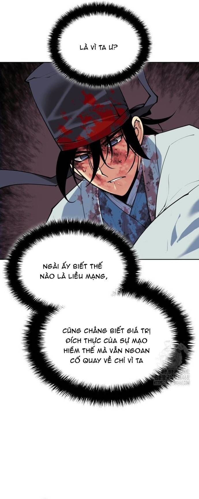 Học Giả Kiếm Sĩ