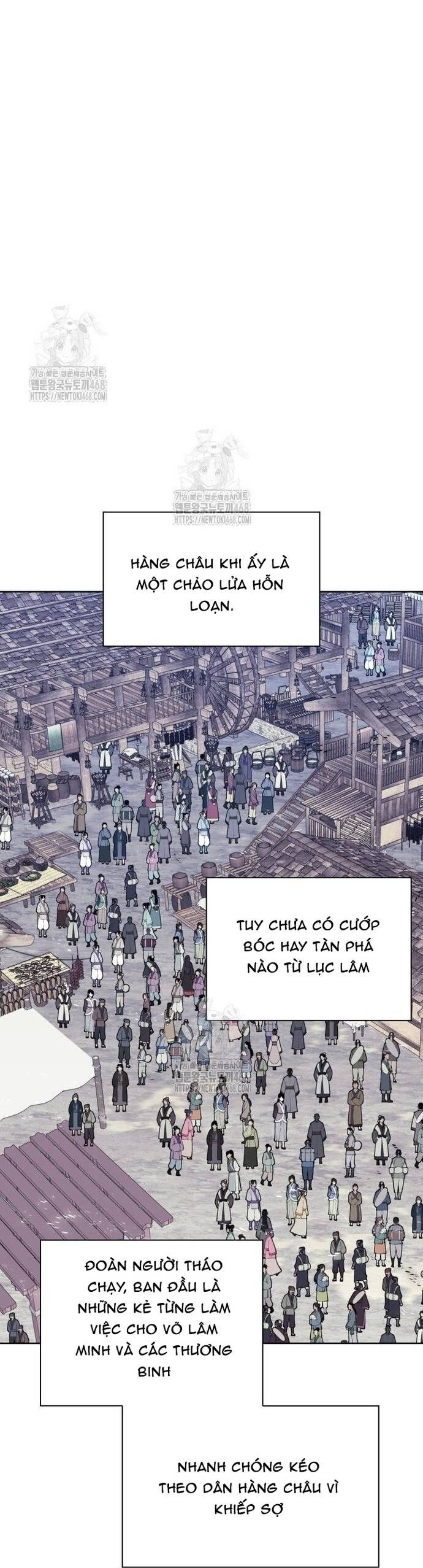 Học Giả Kiếm Sĩ