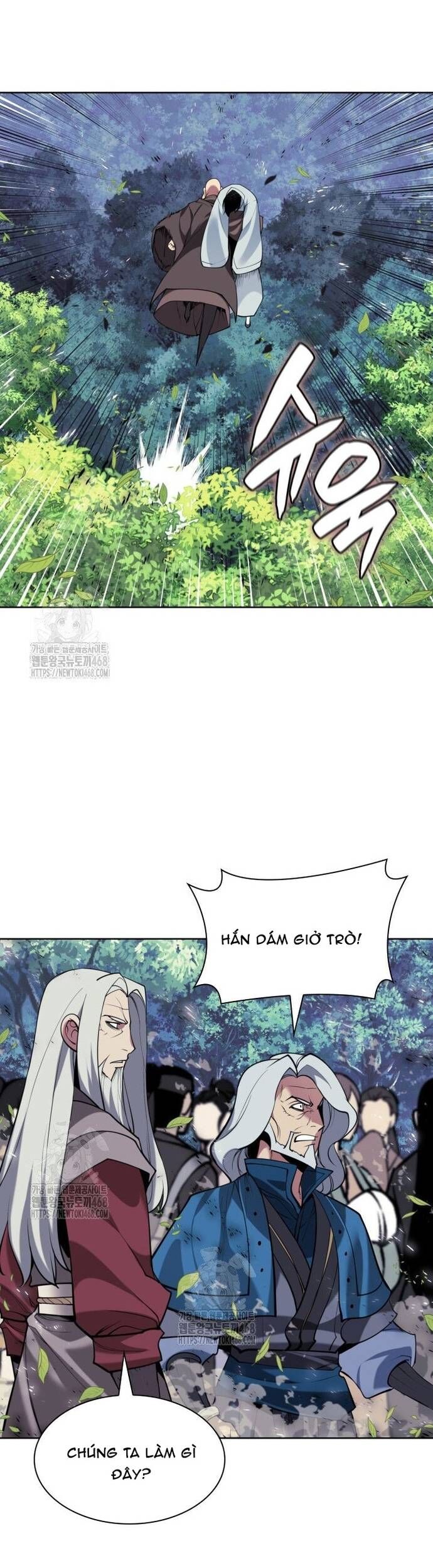 Học Giả Kiếm Sĩ