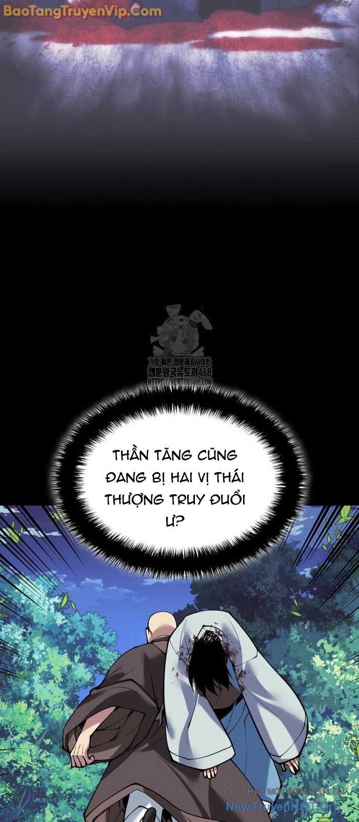 Học Giả Kiếm Sĩ