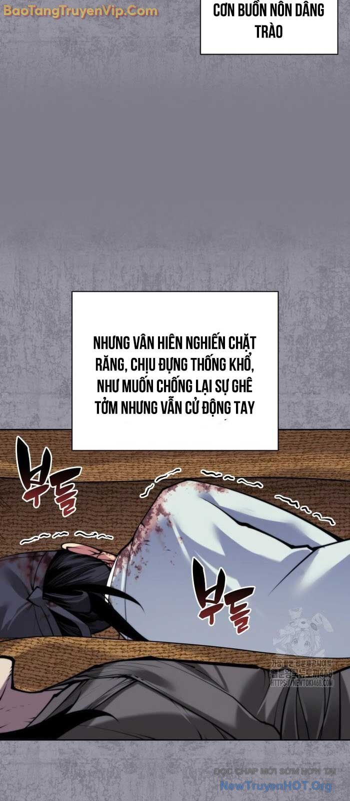 Học Giả Kiếm Sĩ